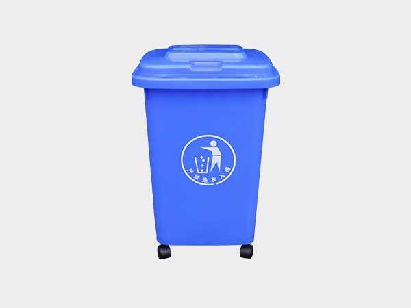 轩盛塑业50L塑料垃圾桶