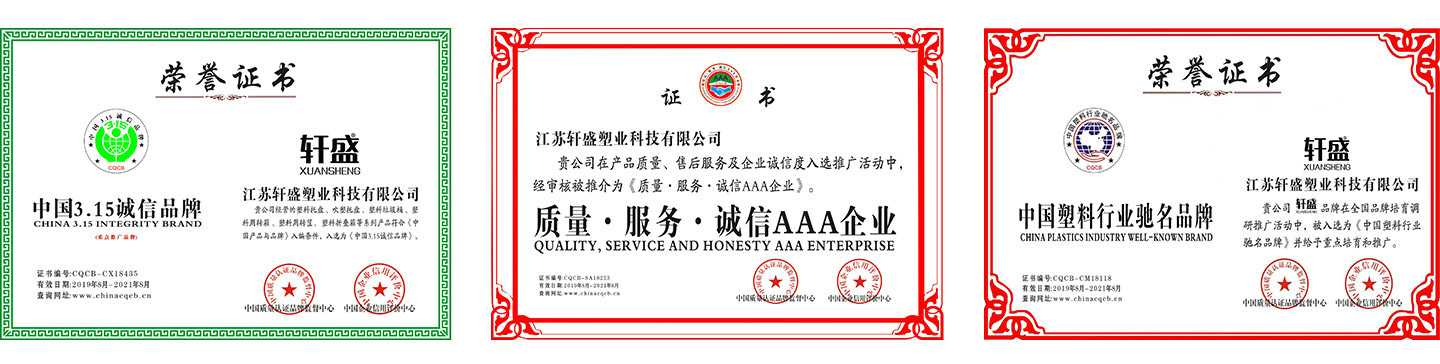 微信图片_20201224162902_02_01.jpg