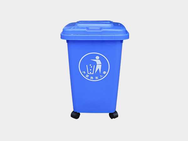 轩盛塑业30L塑料垃圾桶